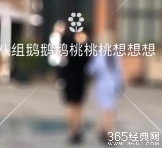 魏大勋杨幂恋情再添锤? 疑似杨幂挽魏大勋手臂照片曝光