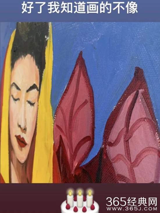 李嫣晒王菲画像为妈妈庆生 自侃“画得不像”