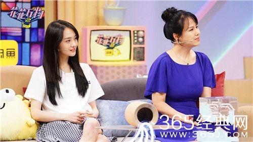 《花花万物》第二季8月6日正式回归