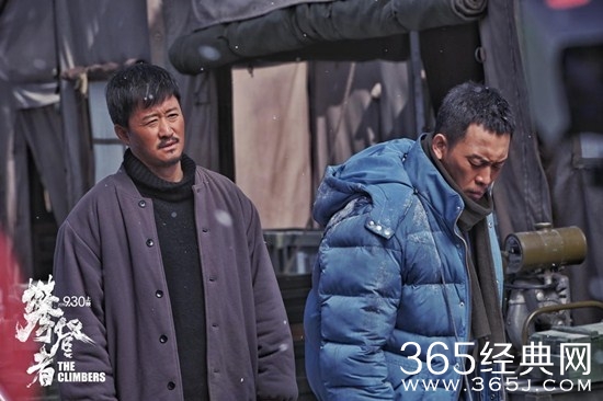 《攀登者》电影原型故事介绍