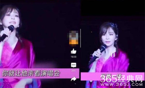 王心凌脸僵被人质疑整容 本尊演唱会辟谣否认整容