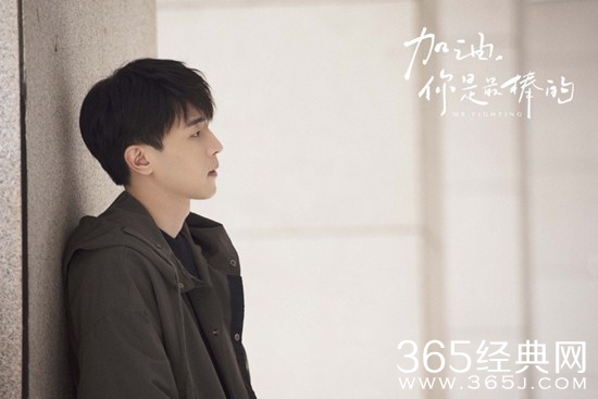 《加油，你是最棒的》郝泽宇得抑郁症的原因是什么