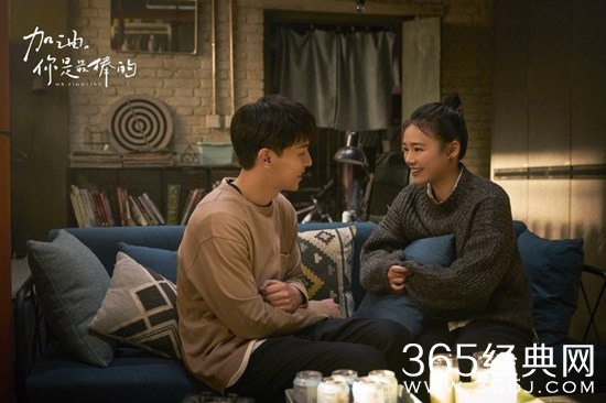 《加油，你是最棒的》大结局介绍