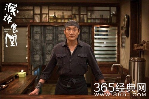 电影版深夜食堂即将上映 寻找属于你的故事