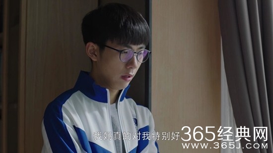 《小欢喜》林磊儿喝醉剧情介绍
