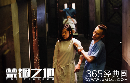 犯罪悬疑片《禁锢之地》8月30日烧脑献映，反转迷局一触即发