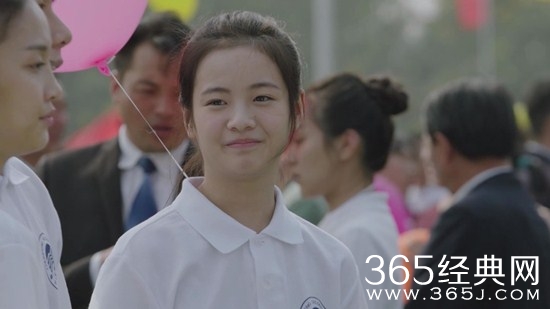 《小欢喜》乔英子的手表介绍