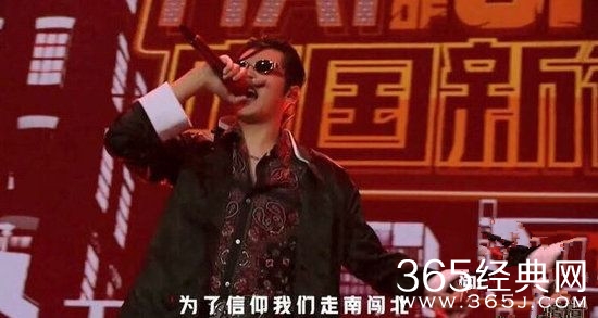 《中国新说唱2019》即将总决赛 下一期节目8进6