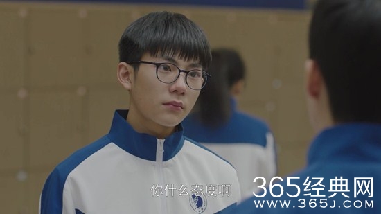 《小欢喜》林磊儿喝醉酒是第几集