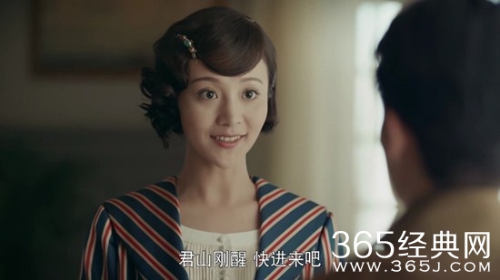 《烈火军校》织田显荣到底是好人还是坏人？