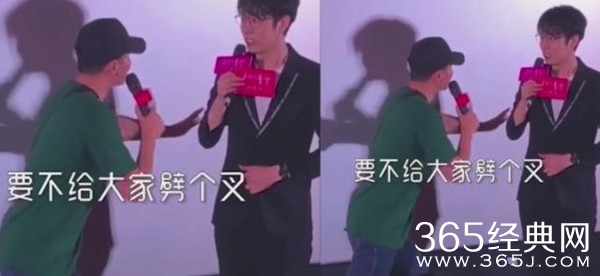 李晨分手后暴瘦？眼窝凹陷仿佛老了十岁