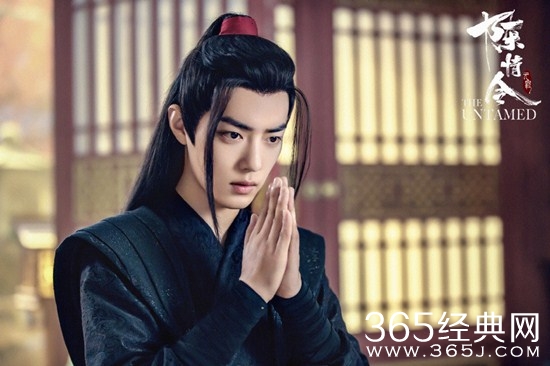 《陈情令》魏无羡什么时候成为夷陵老祖的