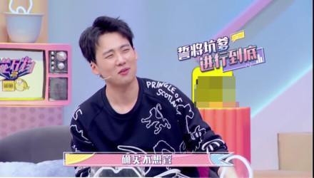 郭麒麟自曝不想继承德云社：太累了