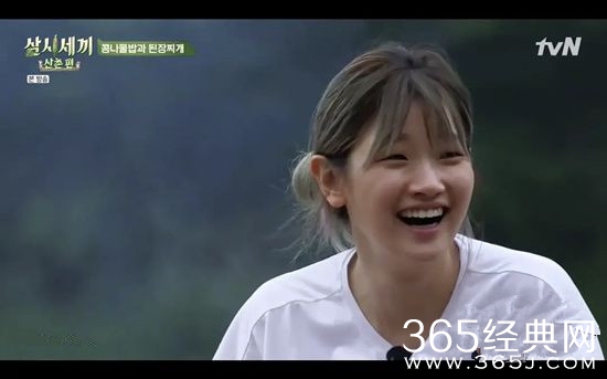 老罗下饭综艺回来啦 三时三餐山村篇回归