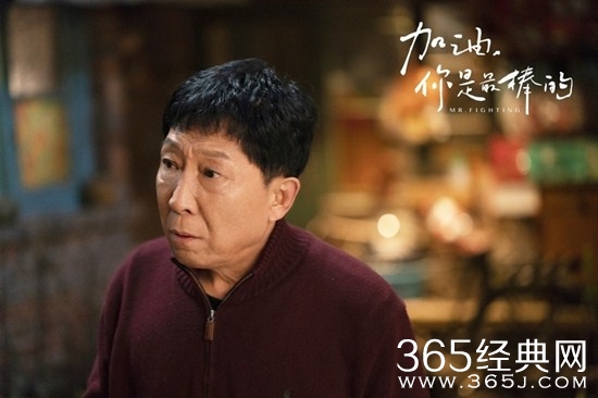 《加油，你是最棒的》福子和郝泽宇分手跟老福的死有关系吗？