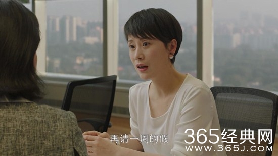 《小欢喜》童文洁怼小梦的原因是什么