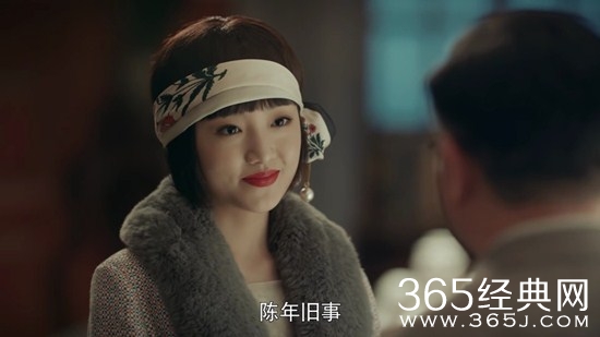 《烈火军校》沈听白曲曼婷结局介绍