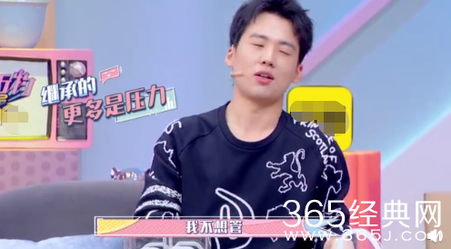 郭德纲想退休?郭麒麟自曝不想继承德云社