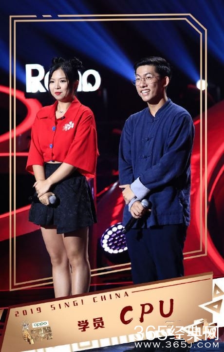《中国好声音2019》cpu组合“玫瑰玫瑰我爱你”
