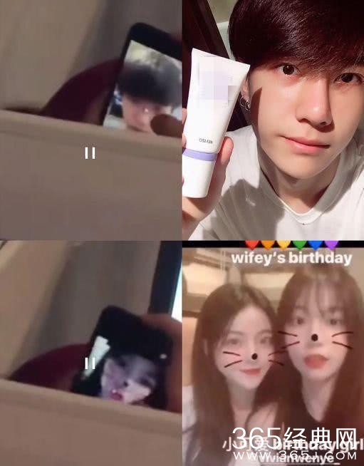 王一博被曝与綦美合恋爱 网友扒出在一起实锤证据