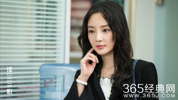 李小璐复出宣传新剧 不避嫌ins关注薛之谦