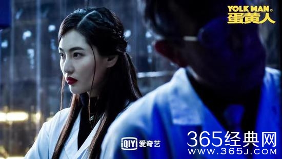 陈碧舸《蛋黄人》变身硬核女科学家 理智担当上线