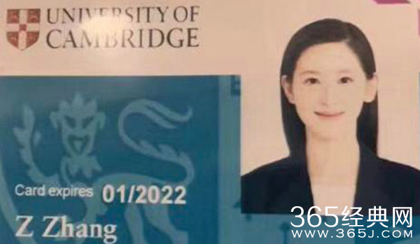 章泽天将赴英国剑桥大学读书？清华哥大剑桥真学霸