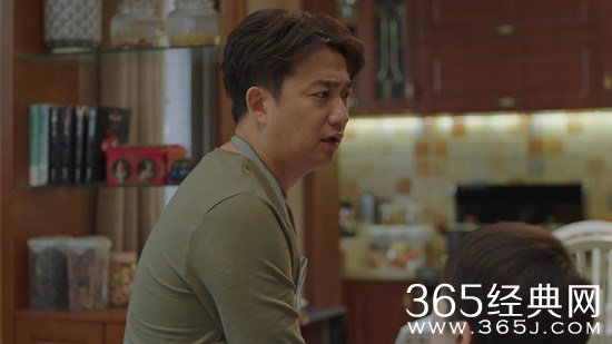 《小欢喜》剧中什么时候提到牛头梗的