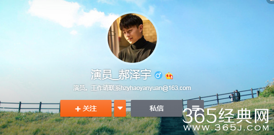 微信图片_20190816111356