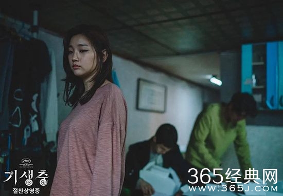 韩国电影《寄生虫》结局是什么意思？
