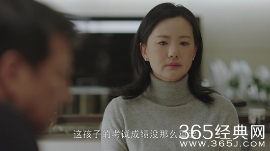 《小欢喜》季杨杨知道妈妈刘静病了吗？什么时候知道的？