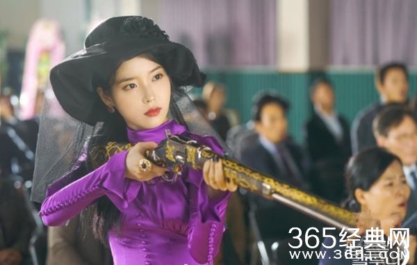 《德鲁纳酒店》OST Done for me歌词