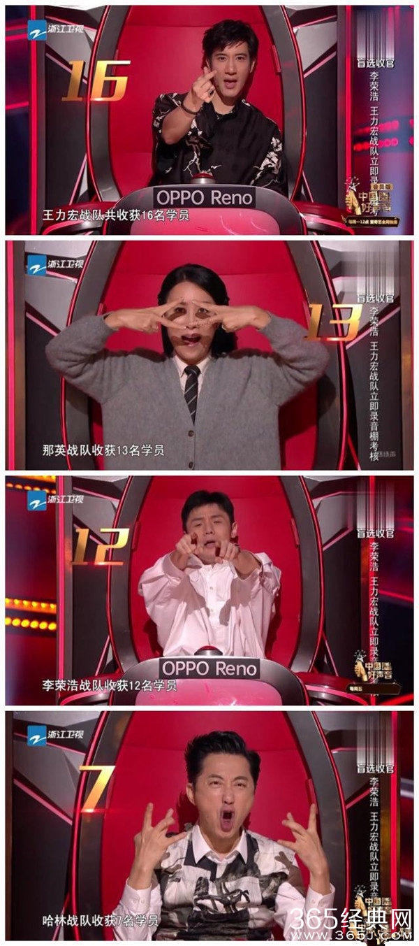 《中国好声音2019》下周导师对决 庾澄庆队员仅7名