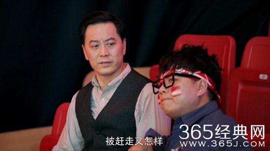 《全职高手》叶修爸爸什么时候出场的，叶修爸爸和叶修和好了吗？
