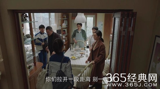 《小欢喜》宋倩童文洁吵架的原因是什么