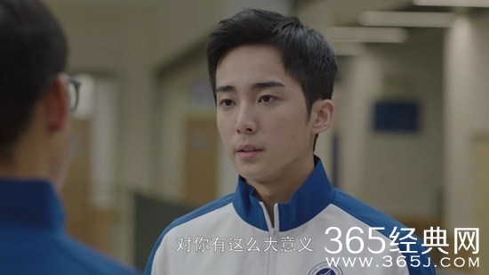 《小欢喜》季杨杨剃光头的原因是什么