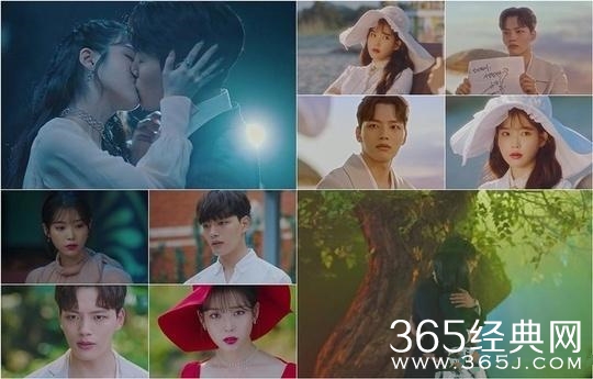 《德鲁纳酒店》第12集 iu唱的OST来了！