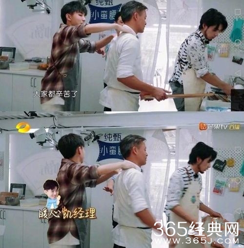 王俊凯退出《中餐厅3》 王鹤隶前来顶替？