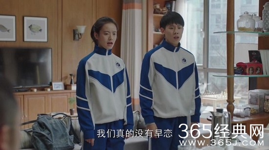 《小欢喜》方一凡抱乔英子是什么时候