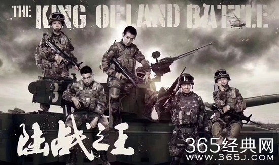 《陆战之王》定档 接档《小欢喜》
