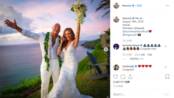 相恋12年修成正果！巨石强森宣布结婚