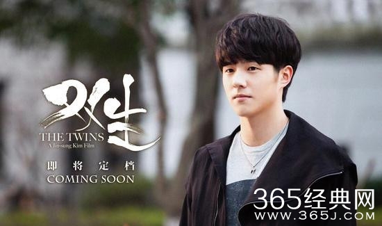 电影《双生》很“强” 男女主角刘昊然陈都灵提名金扫帚奖