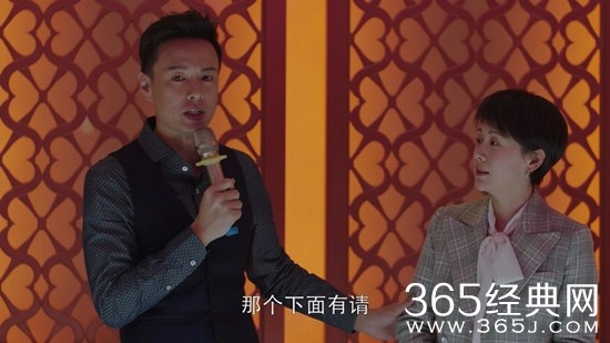 《小欢喜》童文洁上司雷蒙德是谁饰演的，结局怎么样？