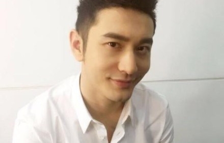 黄晓明本人回应“明学”：大家开心就好