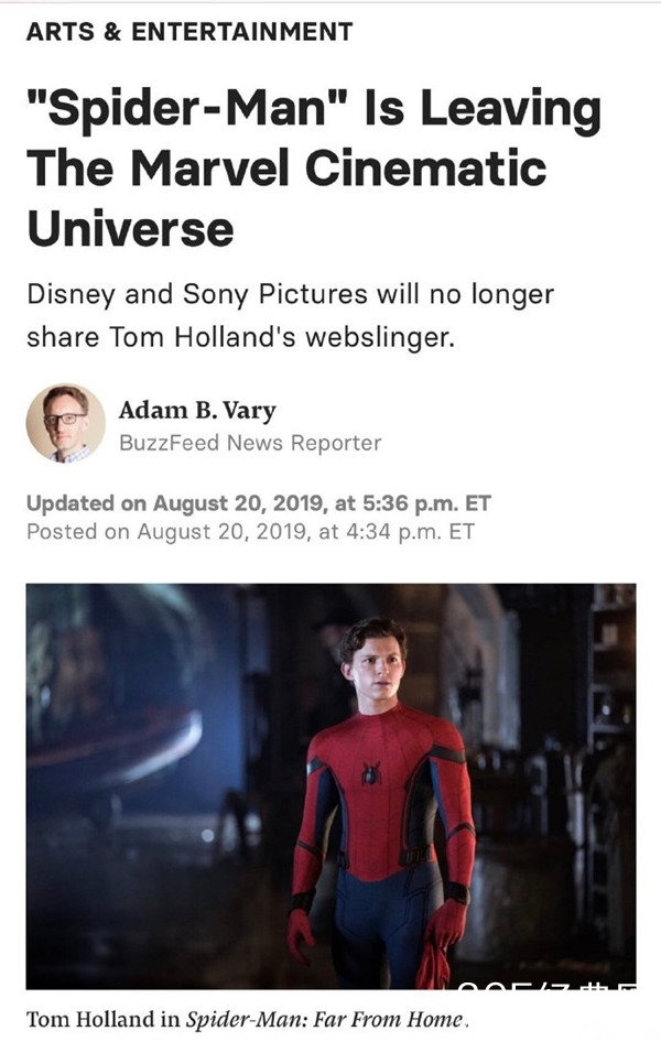 漫威结束与索尼的合作 蜘蛛侠将离开漫威电影宇宙