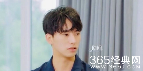 《心动的信号2》在8月20日提前播出最后一期