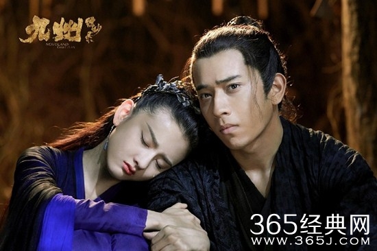 《九州缥缈录》姬野和羽然的结局如何