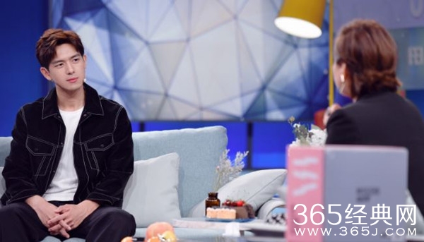 《非常静距离》李现 定档8月29日播出