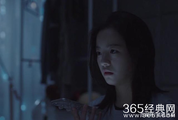 《小欢喜》乔卫东宋倩复婚 英子抑郁康复