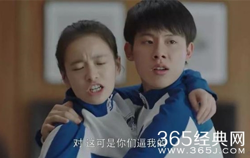 《小欢喜》方一凡破解英子电脑密码的原因是什么